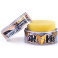 extreme-gloss-the-kiwami-light1.jpg