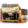hydro-gloss-wax-water-repellent.jpg