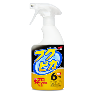 SOFT99 FUKUPIKA Spray Doskonale współgra z woskami syntetycznymi i hybrydowymi, 400ml