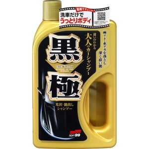 SOFT99 EXTREME GLOSS "THE KIWAMI" SHAMPOO DARK – SZAMPON SAMOCHODOWY Z DODATKIEM WOSKU 750ML