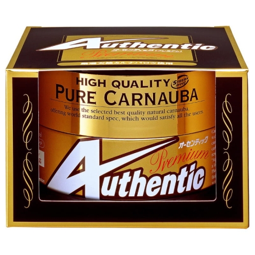 authentic-premium.jpg