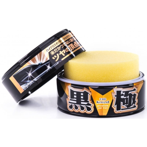 extreme-gloss-the-kiwami-dark.jpg