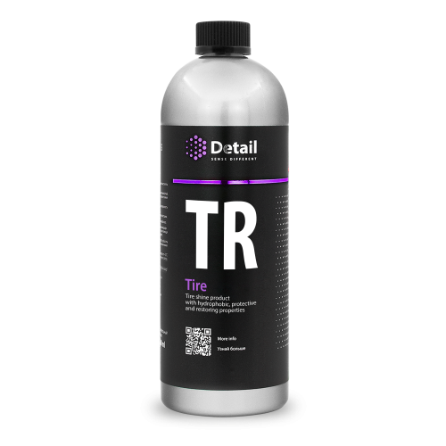 DT-0161_Tire_1.png